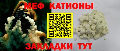 круглые Кунгур