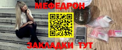 амф Кумертау