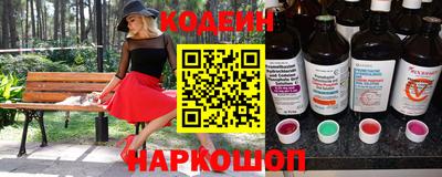 стафф Кулебаки