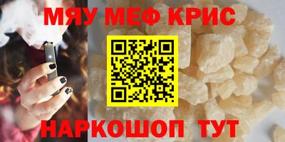 амф Кумертау
