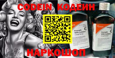 круглые Кунгур