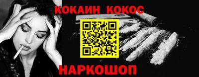 круглые Кунгур