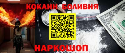 амф Кумертау