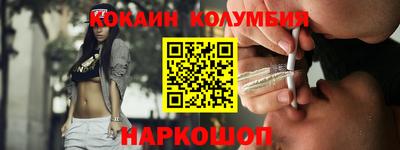 круглые Кунгур
