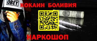 стафф Кулебаки
