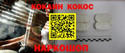 амф Кумертау