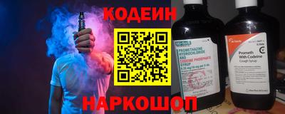 амф Кумертау