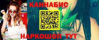 стафф Кулебаки