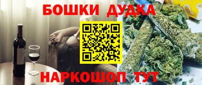 стафф Кулебаки