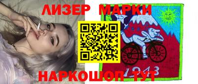 стафф Кулебаки