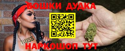 круглые Кунгур