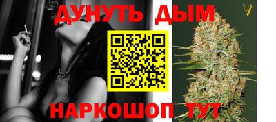 круглые Кунгур