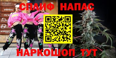 амф Кумертау