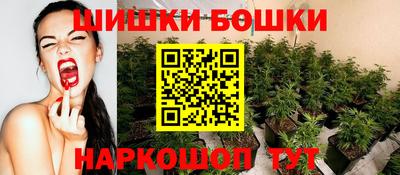 амф Кумертау