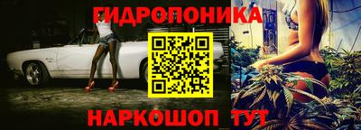 амф Кумертау