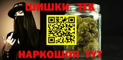 круглые Кунгур