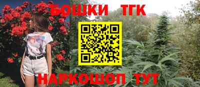 стафф Кулебаки