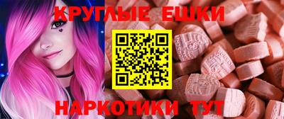 стафф Кулебаки