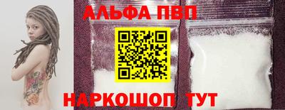круглые Кунгур