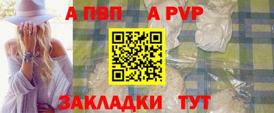 круглые Кунгур