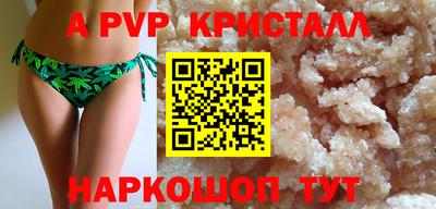 круглые Кунгур