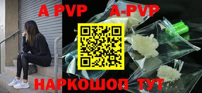 амф Кумертау