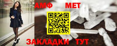 стафф Кулебаки
