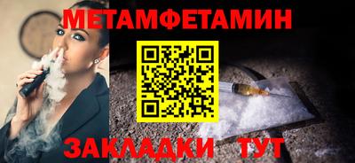 круглые Кунгур