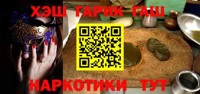 амф Кумертау