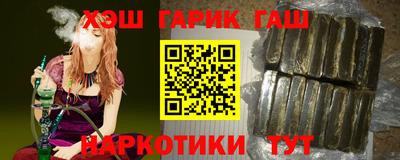 круглые Кунгур