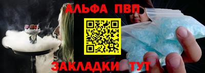 круглые Кунгур