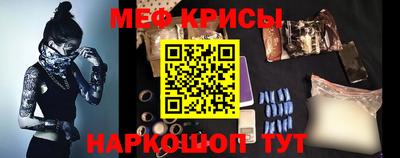 стафф Кулебаки