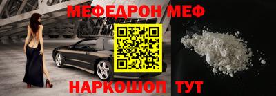 круглые Кунгур